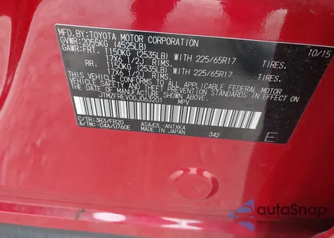 2016 Toyota Rav4 Le из США, поврежденный, VIN JTMZFREV0GJ063201